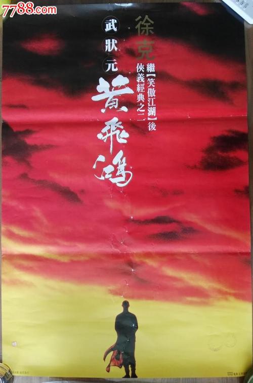 セントラルカレッジ大学学历认证